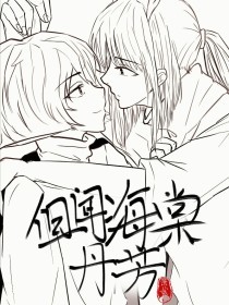 500福利柠檬蓝骑士